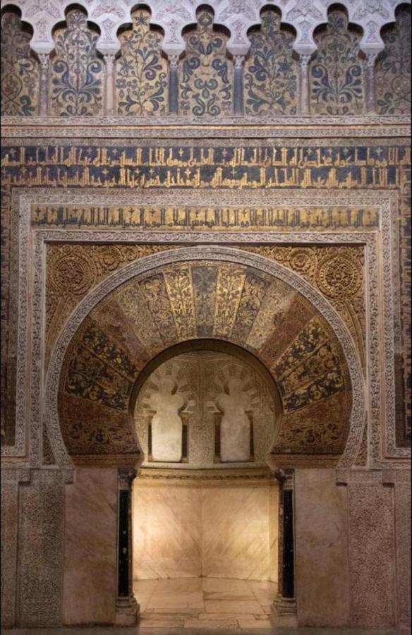 Apartamento Medina Azahara Cordoba Dış mekan fotoğraf